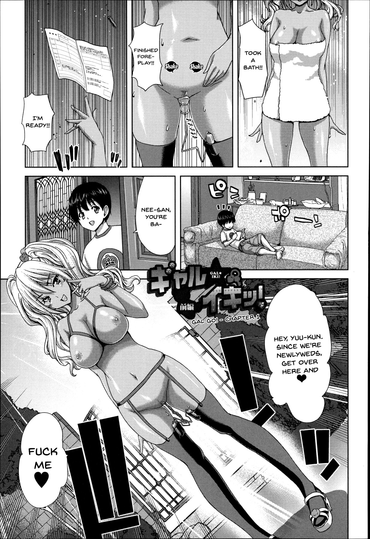 Hentai Manga Comic-Girl Fall Z-Read-28